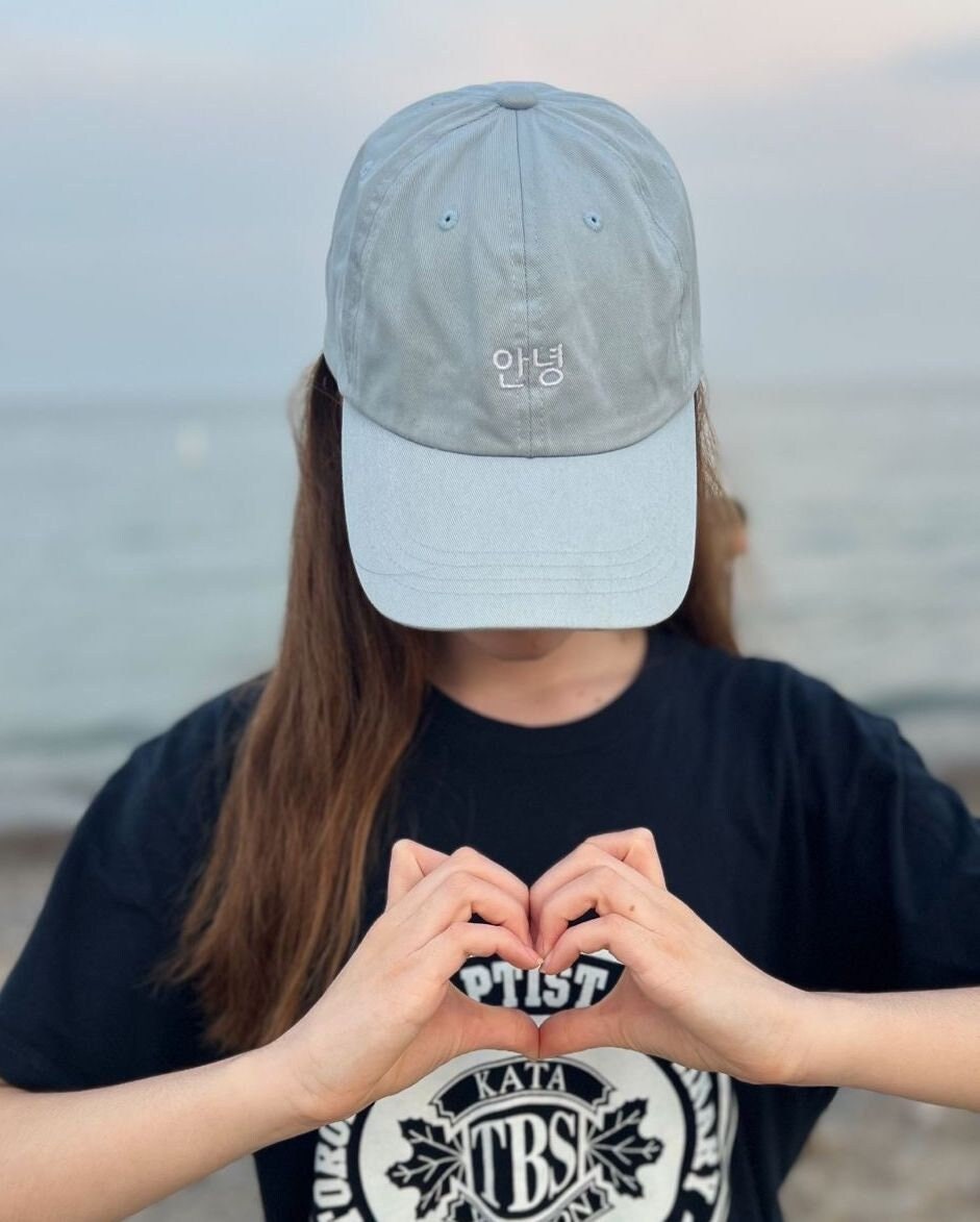 BTS Baseballmütze Mit Stickerei – Justierbar, 100% Baumwolle, Kpop Fan Geschenk