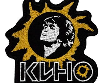 Cine parche aprox. 10 cm Кино Виктор Цой "Звезда по имени Солнце" Viktor Tsoi Rock soviético Нашывка