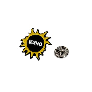 KINO Band Pin – Viktor Tsoi USSR Post-Punk Badge – Sovjet Rock Кино - Виктор Цой – 25 mm Emaille Pin