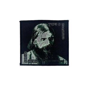 Patch Type O Negative - DEAD AGAIN Patch 10 x 9 cm Peter Steele Doom Gótico