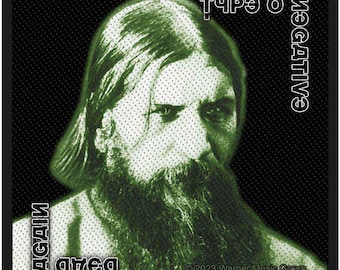 Type O Negative Patch - DEAD AGAIN Peter Steele Woven Patch 10x9 cm Sew-On