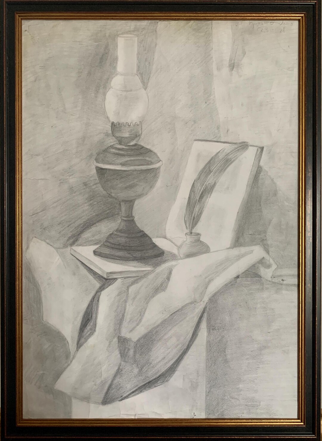 Bright Expressionism Pencil Painting 