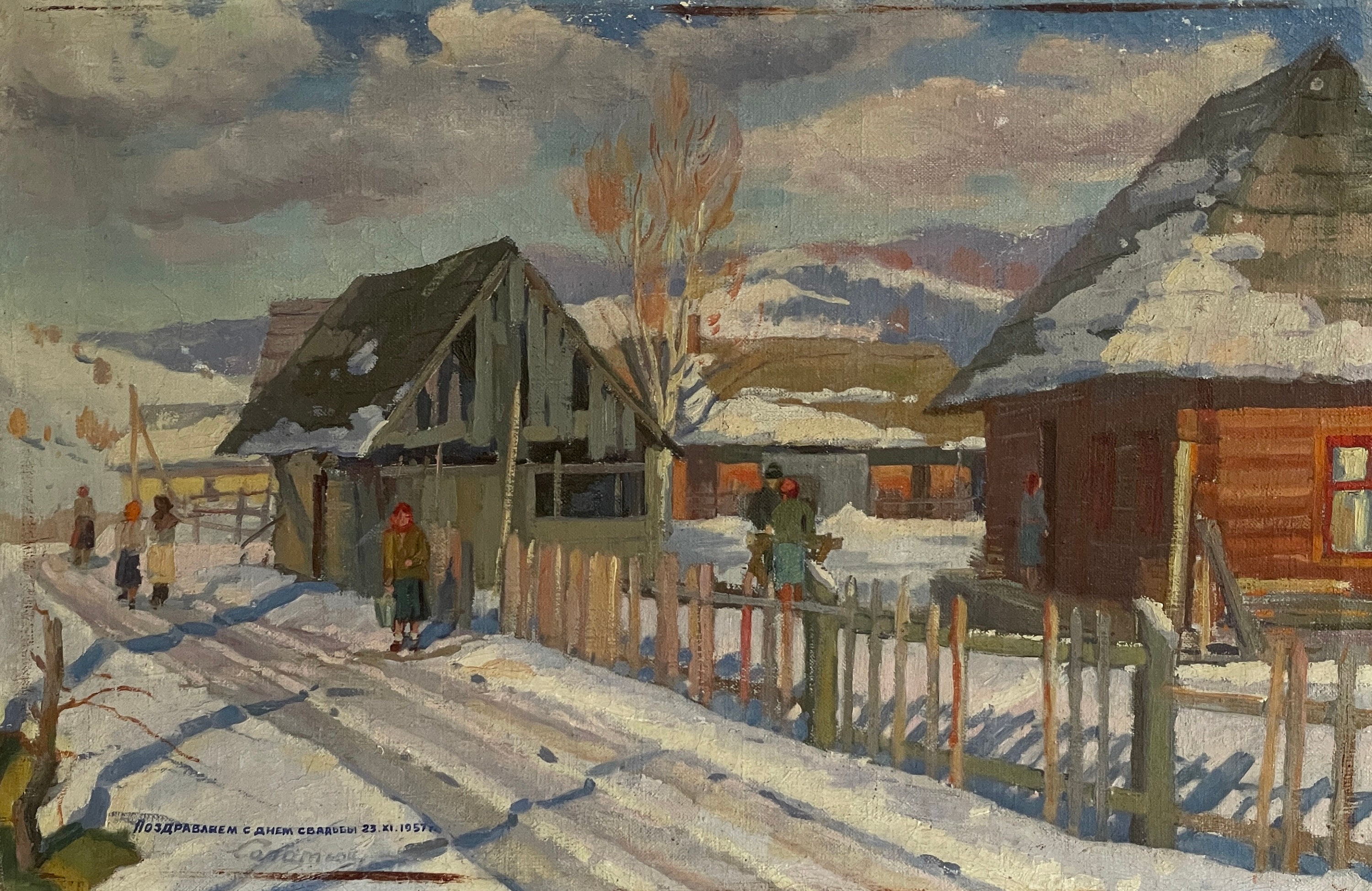 ビンテージ リーバイスビンテージクロージング LVC 501Z XX 1954モデル 501540090