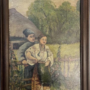 ヴィンテージのソビエト水彩画、ペトロパブロフスク・カムチャツキー村