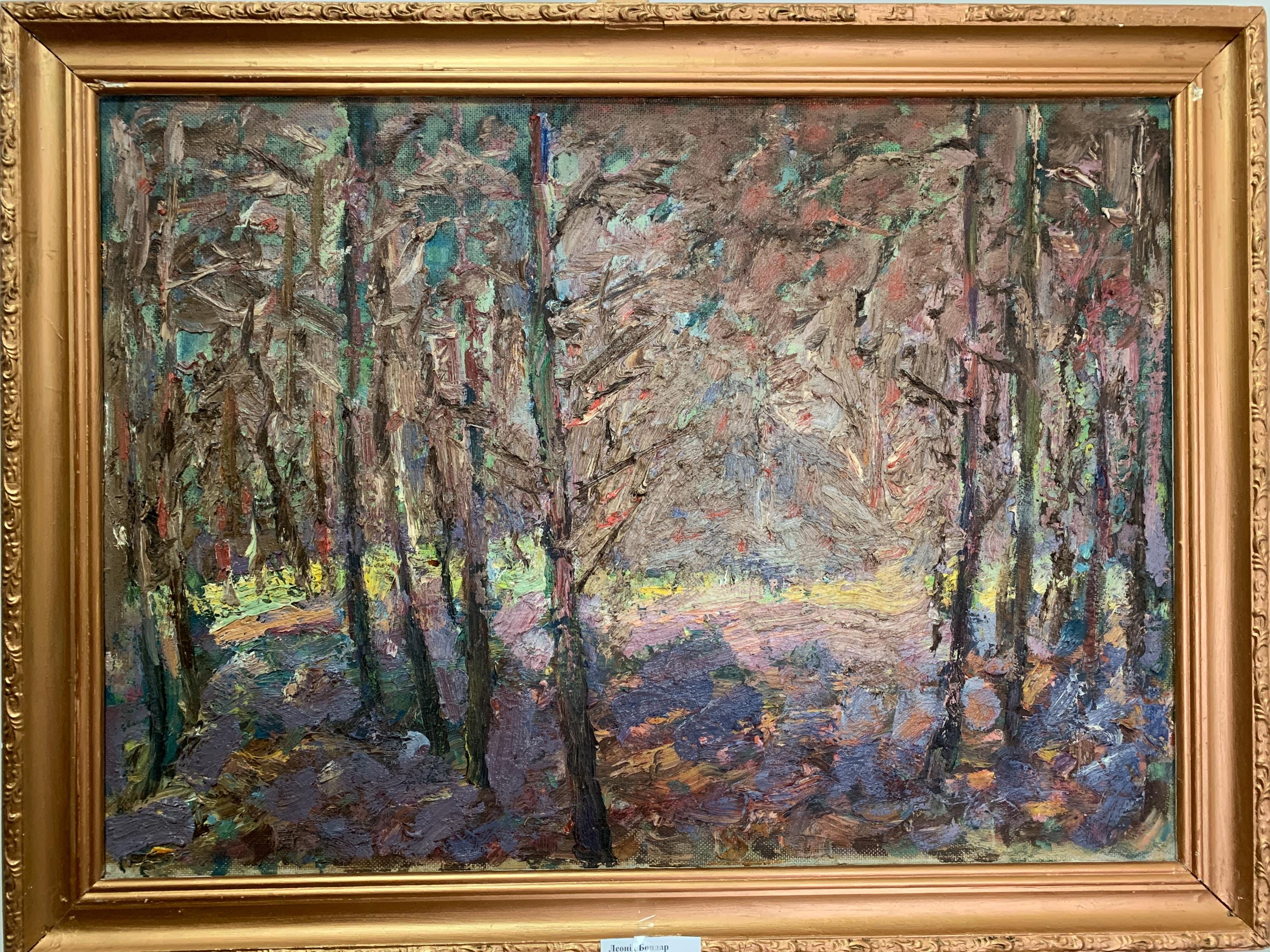 Bondar L.、明るい印象派の絵画「Forest Glade」、ソビエトウクライナ
