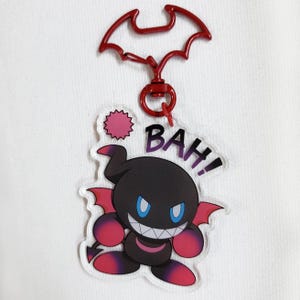 Dark Chao Keychain
