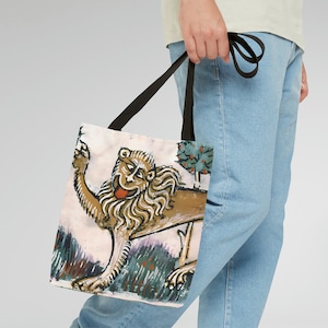 Sac fourre-tout médiéval amusant en toile de coton avec lion, entièrement imprimé, mème portrait de lion laid, école, sac à dos, shopping, pliable, cadeau idéal pour