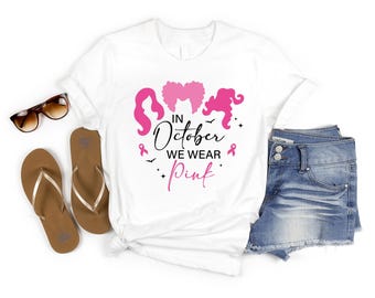 In October We Wear Pink Shirt, Breast Cancer Awareness Supporter
