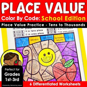 以下が含まれることがあります： 10から1000までの位取りを練習するPlace Value Color By Code School Editionのワークシート。黄色いスマイリーフェイス、赤いリンゴ、数字や数字の言葉が書かれた様々な幾何学模様が描かれています。