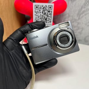 Kodak Easyshare C813 - Etsy