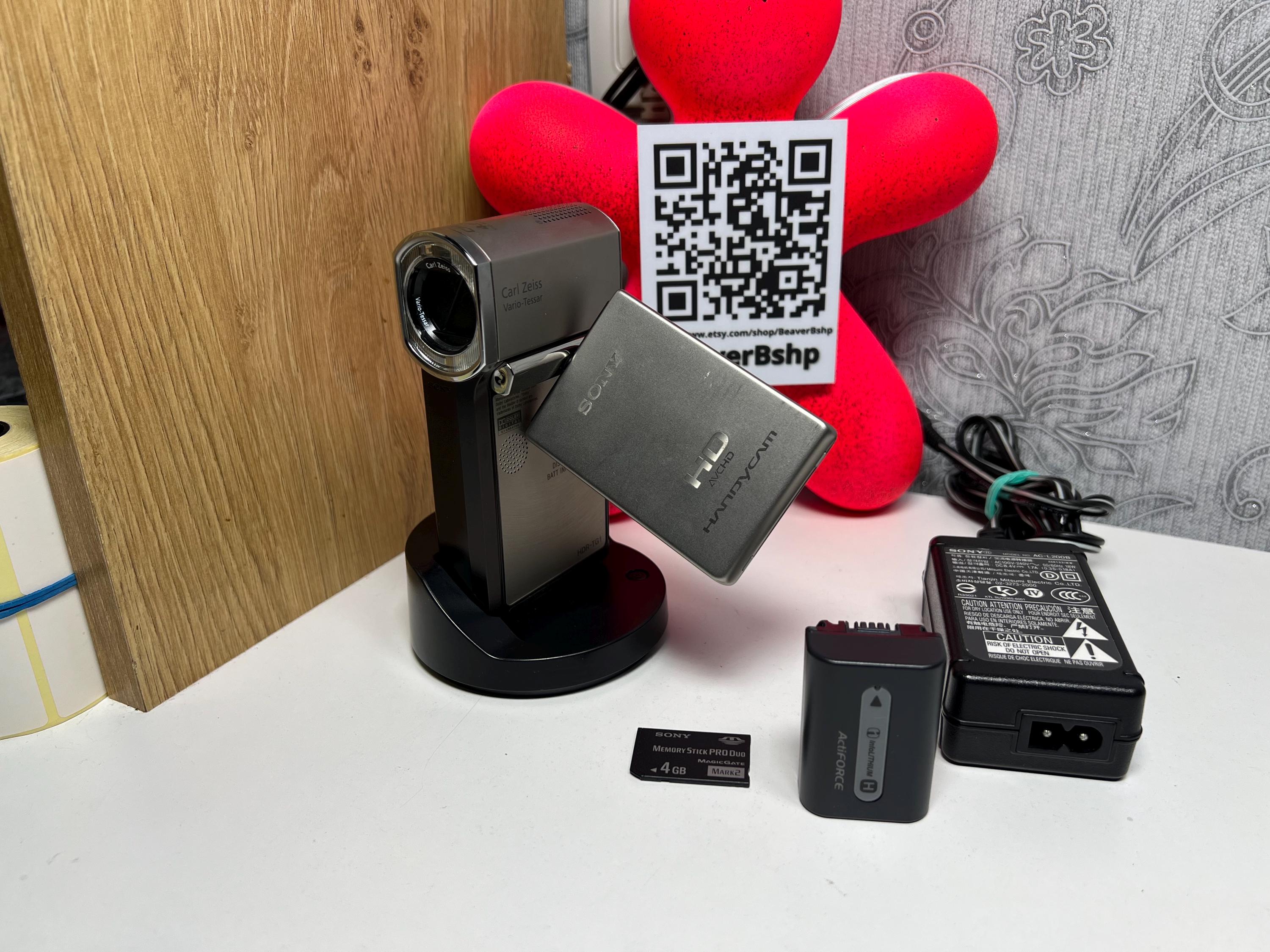 Sony Handycam HDR-TG1 Digital Camcorder 10x Zoom 4GB - BROWN