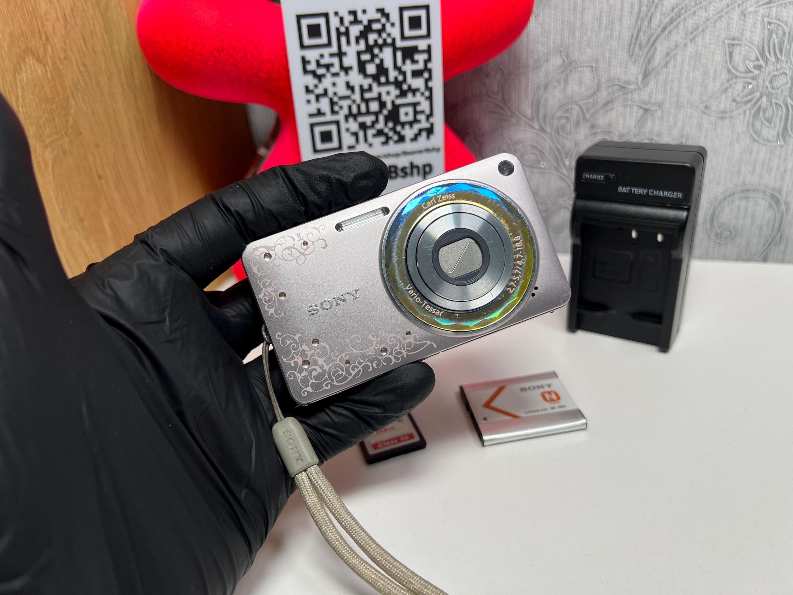 Sony Cyber Shot 14.1 - Etsy