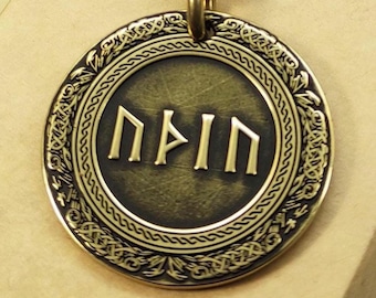 Custom Brass Coin Keychain with Futhark & Veles Runes | Personalized Viking Amulet Talisman