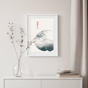 Art Print Japan — Modern Minimalist Wall Art Japan Wave Print for Gallery Japanese Aesthetic Art Poster Japandi Wall Art Printable All Sizes