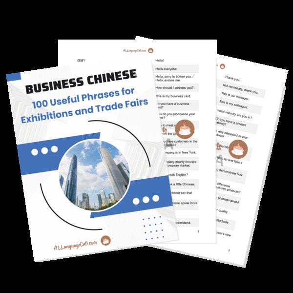 Business Chinese Phrases PDF (HSK 1, 2) 100 Useful Phrases for Exhibitions & Trade Fairs - Free Video Online - Characters,Pinyin,Translation