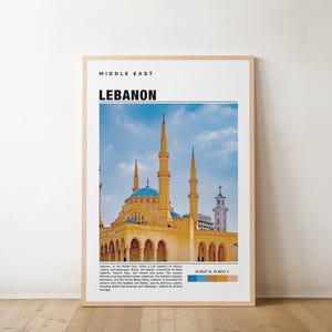 Lebanon Print, Vintage Poster, Lebanon Wall Art, Lebanon Poster, Lebanon Photo, Lebanon Poster Print, Lebanon Wall Decor, Beirut Poster Art