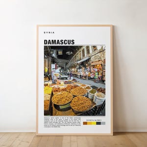 Damascus Print, Travel Poster, Damascus Wall Art, Damascus Poster, Damascus Photo, Damascus Poster Print, Damascus Art, Syria Print Poster