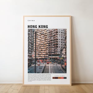 Impresión de Hong Kong, póster vintage, arte mural de Hong Kong, póster de Hong Kong, foto de Hong Kong, arte mural de Hong Kong, decoración de pared de Hong Kong, arte de China
