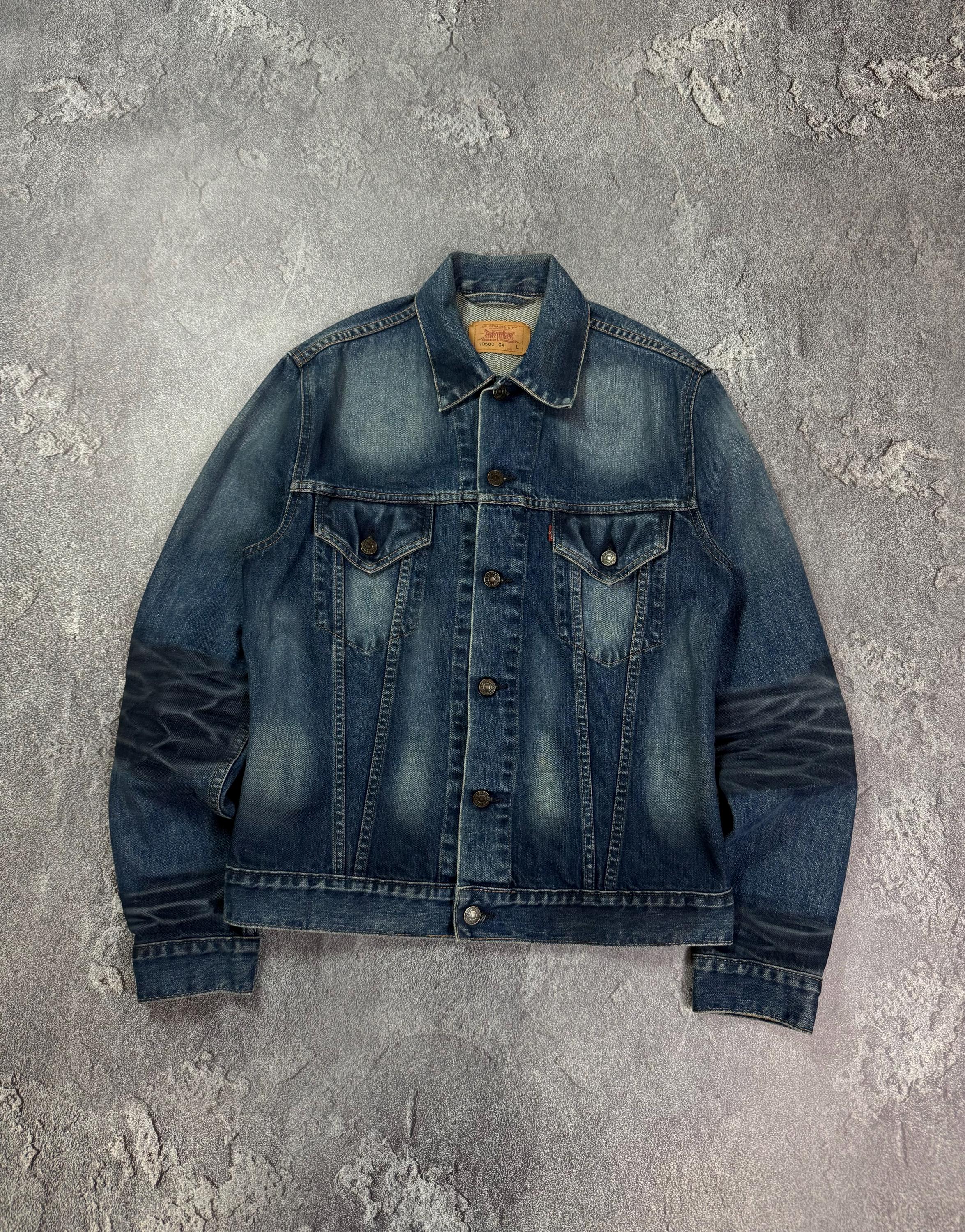 70500 Levis Jacket - Etsy