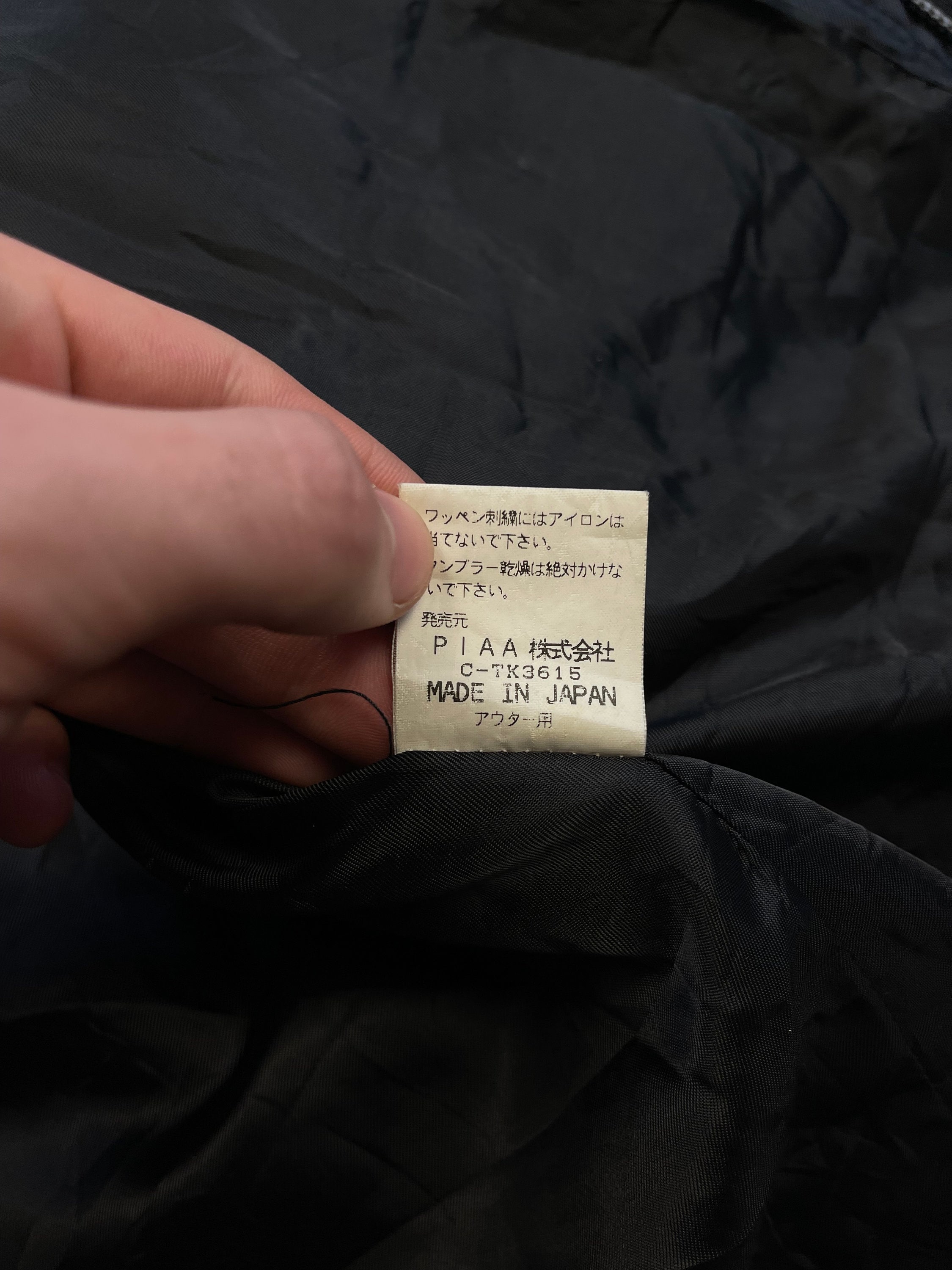 PIAA Motors Sport 90' Vintage Racing Jacket F1 Luomo Terzo