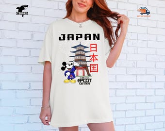 Comfort Colors® Disney Japanese Mickey Shirt, Disneyland Family Japan Trip, Disney Matching Sweatshirt