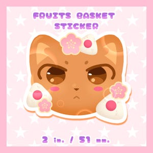 Fruits Basket Sticker | Fruba | Kyo Sohma
