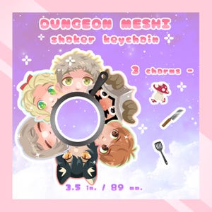 Dungeon Meshi Shaker Keychain | Delicious in Dungeon Shaker Keychain | Laios&#39; Party