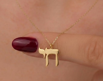 Sterling Silver Chai Necklace | Hebrew Life Symbol Pendant, Minimalist Judaica Jewelry