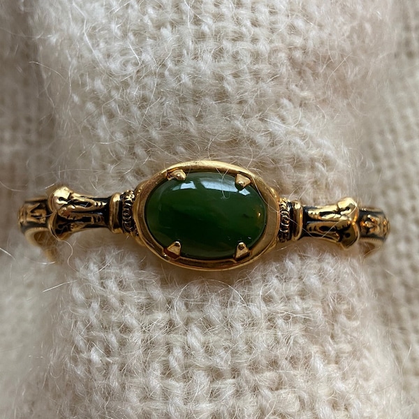 Cuff bracelet - vintage gold plated with large nephrite British Columbia jade gemstone cabochon