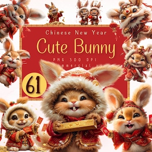 Aquarelle nouvel an chinois mignon lapin Clipart, illustration de lapin PNG, danse du lion lapin au nouvel an lunaire chinois, téléchargement numérique.