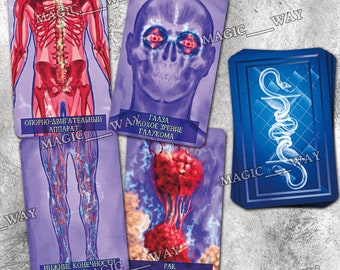 Карты Целителя. Энергия Парацельса (Healer cards. Energy of Paracelsus)
