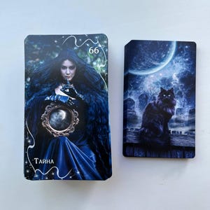 Оракул Затмение Амиры (Eclipse Oracle by Amira) image 6