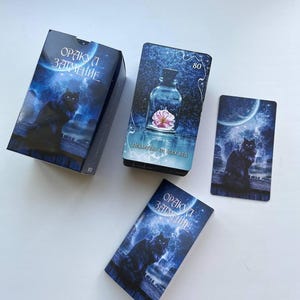 Оракул Затмение Амиры (Eclipse Oracle by Amira)