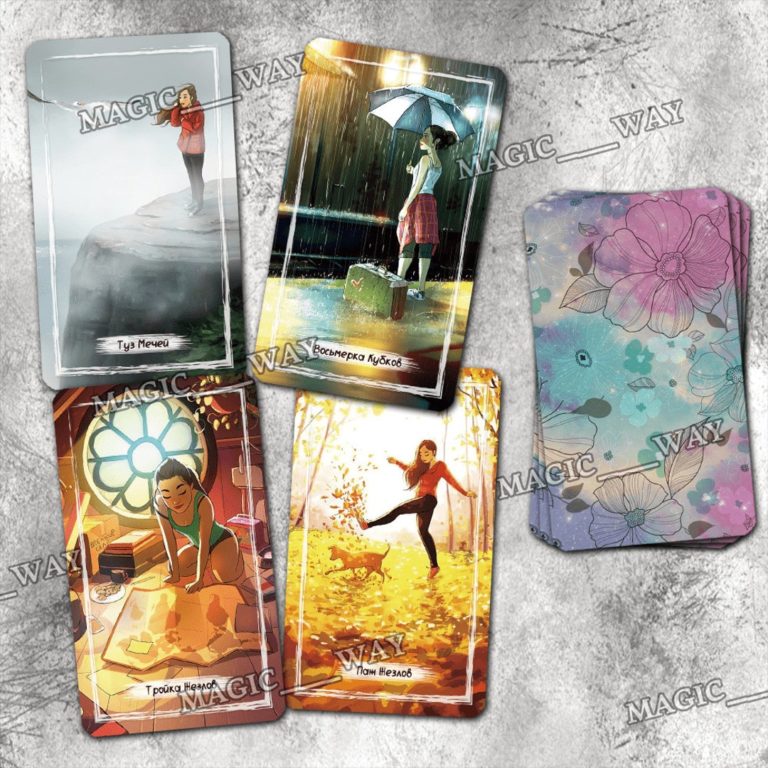 Таро Свободной Жизни ОРИГИНАЛ free Life Tarot ORIGINAL - Etsy