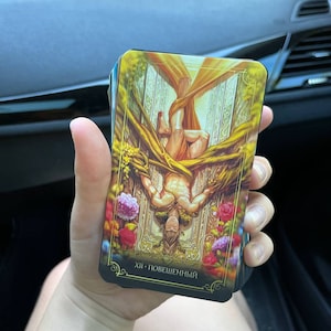 Таро Грааль Забытых Историй (ОРИГИНАЛ) (The Grail of Forgotten Tales Tarot (ORIGINEEL))