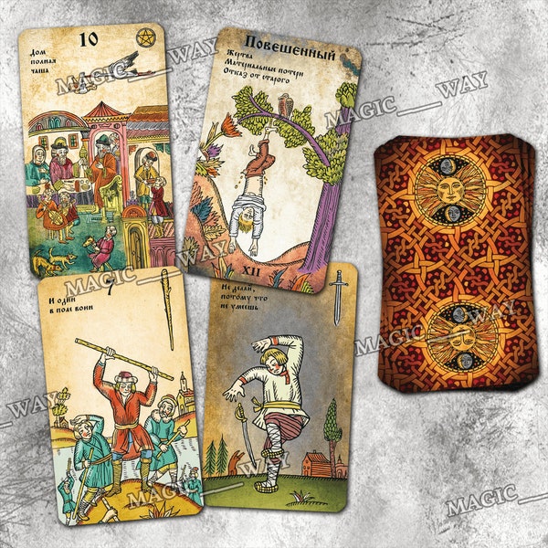 Русское Таро Лубок (Russische Lubok-Tarot)