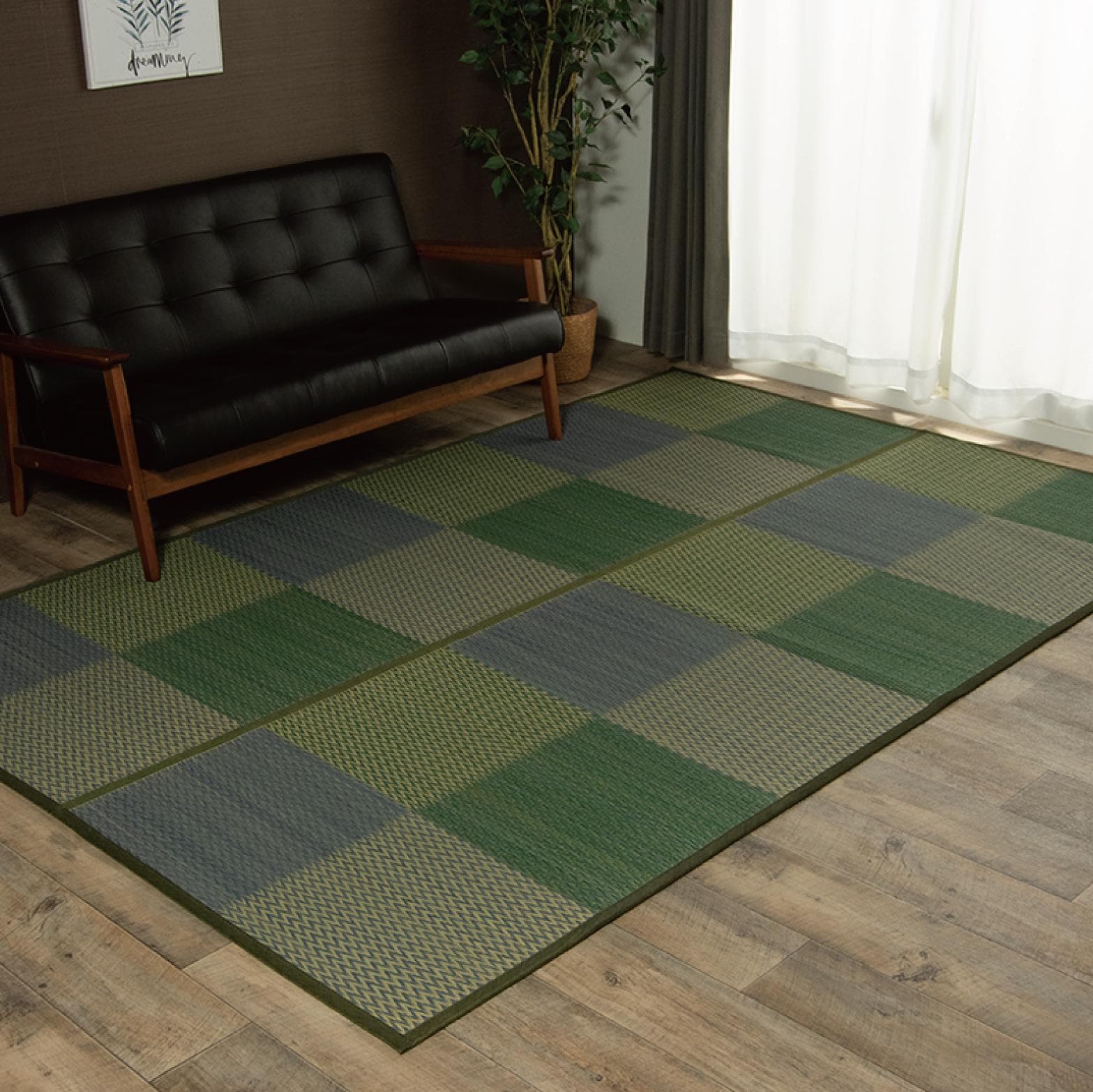 Tatami Mat Japanese Rush Grass, Area Rug Goza Igusa, Blue Green