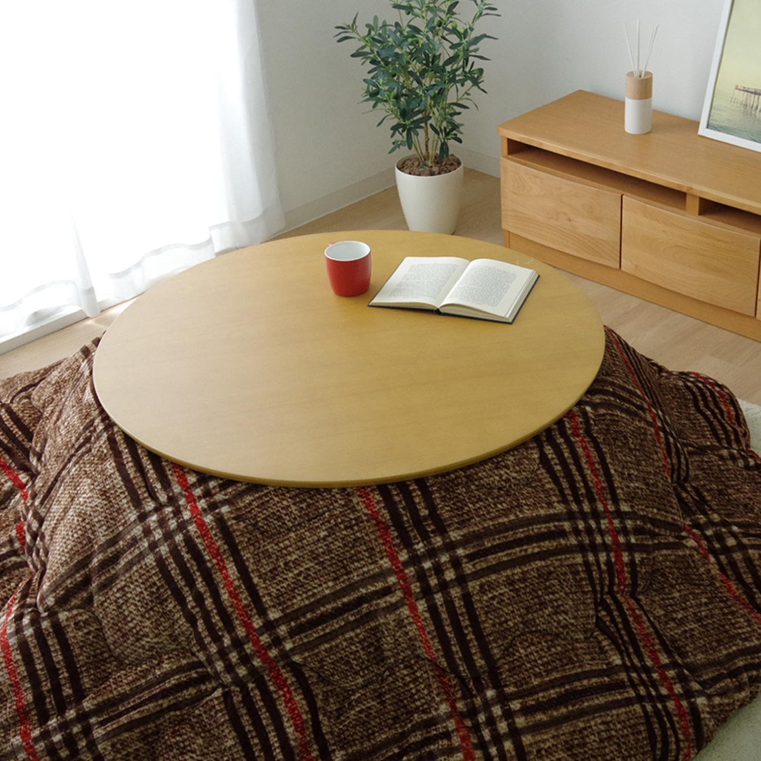 Kotatsu Futon Washable Japanese Comforter Fluffy Brown Premium