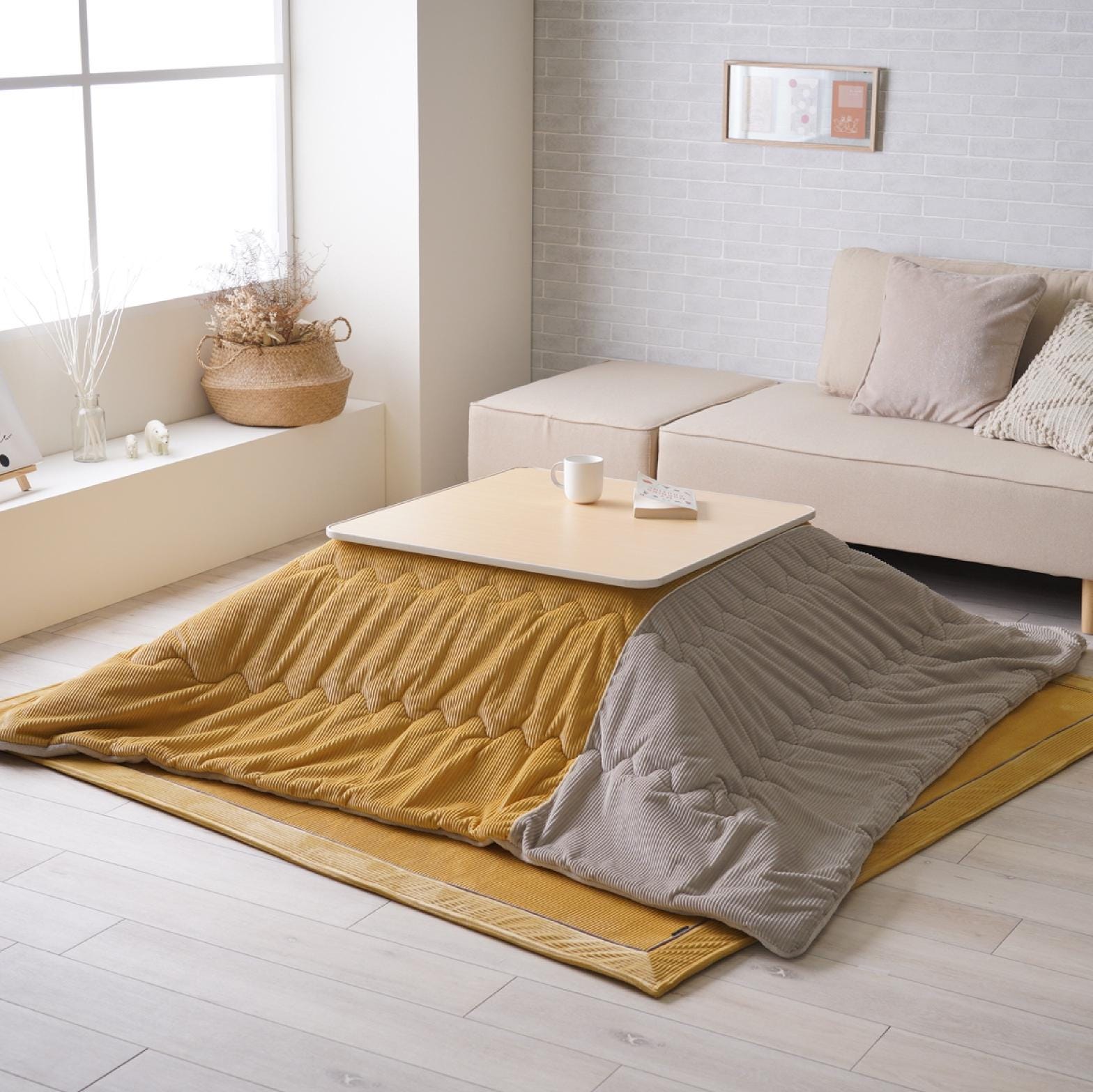 Kotatsu Futon Washable Japanese Comforter Fluffy Yellow Gray