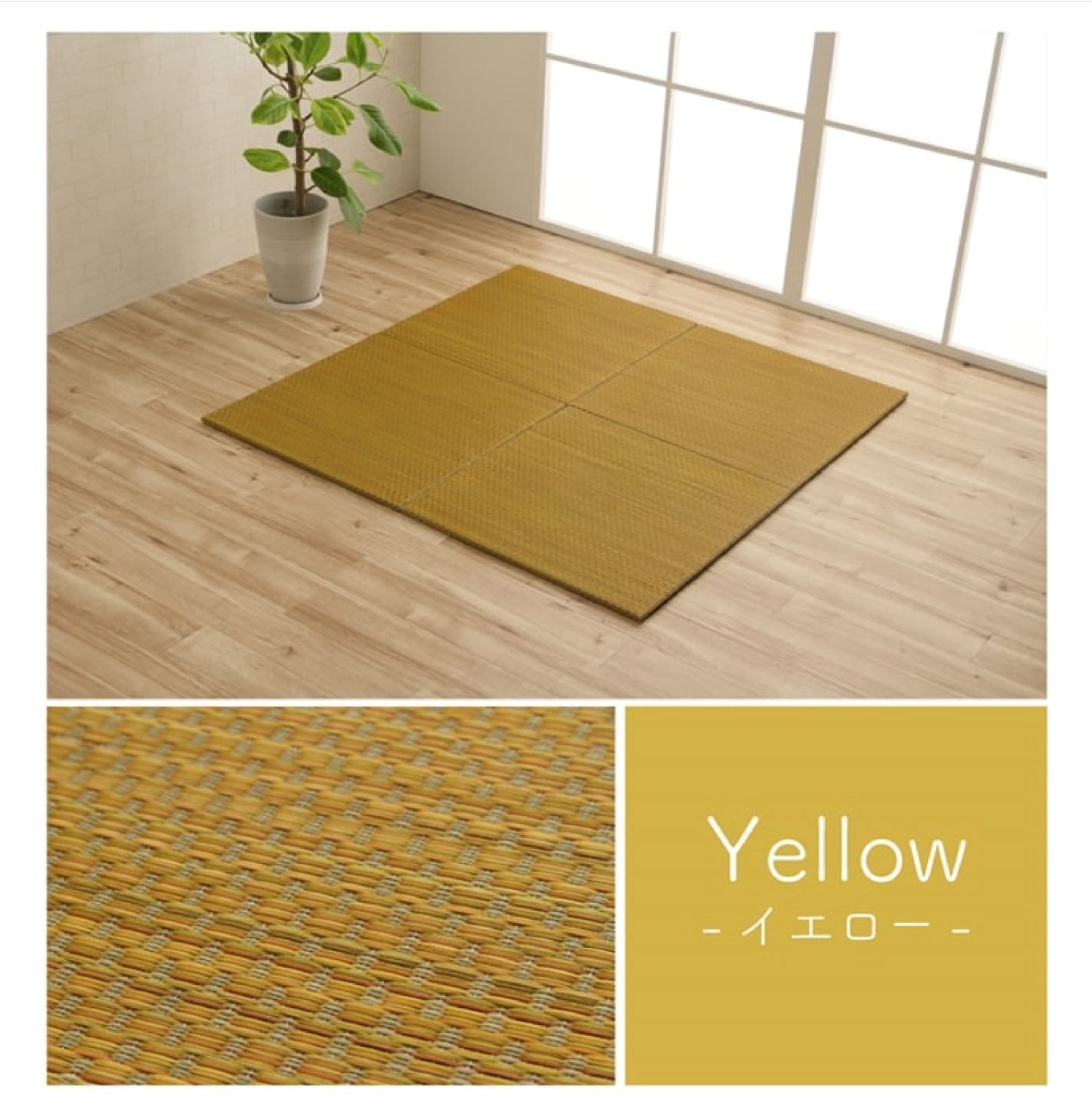 Tatami Mat 4pcs Set, 100% Japanese Rush Grass, Area Rug, Goza