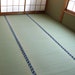 see more listings in the Tatami section