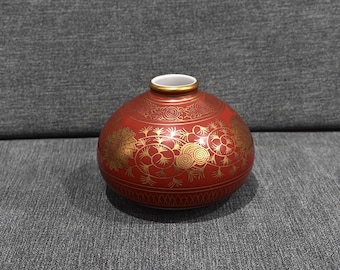 赤と金の花柄陶磁器花瓶 ヴィンテージ 九谷焼 菊金花模様赤花瓶 - Etsy 日本