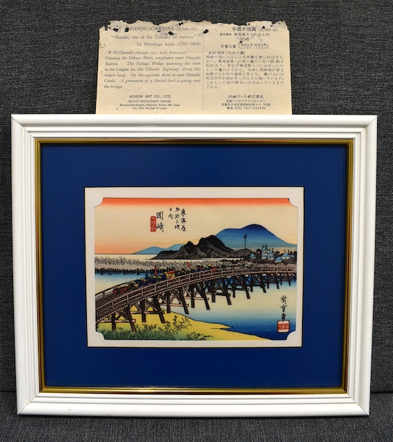 Three Woodblock Prints (#48 Seki, #16 Kanbara, #39 Okazaki) From