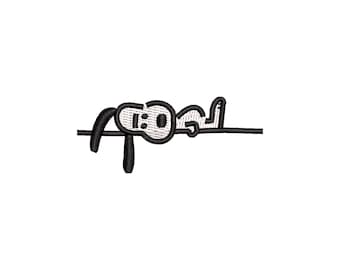 Cute Dog Lying Down Embroidery Design – Relaxed Puppy Machine Embroidery File – Cartoon Dog Sleeping Outline Stitch DST PES JEF
