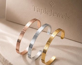 Ayatul Kursi Manschettenarmband: Edelstahl, Vergoldet & Roségold