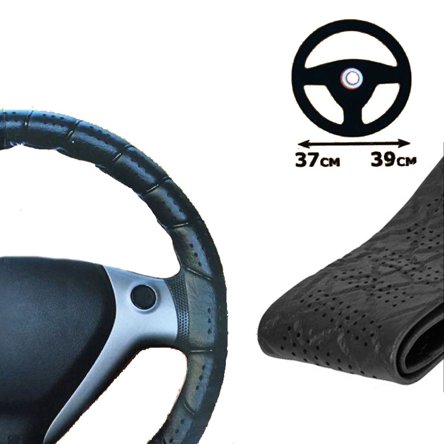 Steering wheel cover leather - .de
