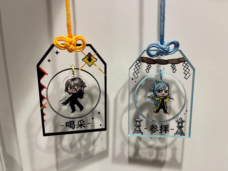 keychains of kaname date and mizuki okiura