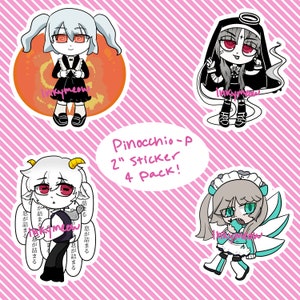 Puede incluir: Cuatro pegatinas de 5 cm de diámetro con personajes de estilo anime con diferentes expresiones y atuendos. Los personajes son una chica con cabello blanco y un vestido negro, una chica con cabello gris y un vestido blanco, una chica con cabello gris y un vestido negro, y una chica con cabello blanco y un vestido negro. Las pegatinas están sobre un fondo a rayas rosa y blanco.
