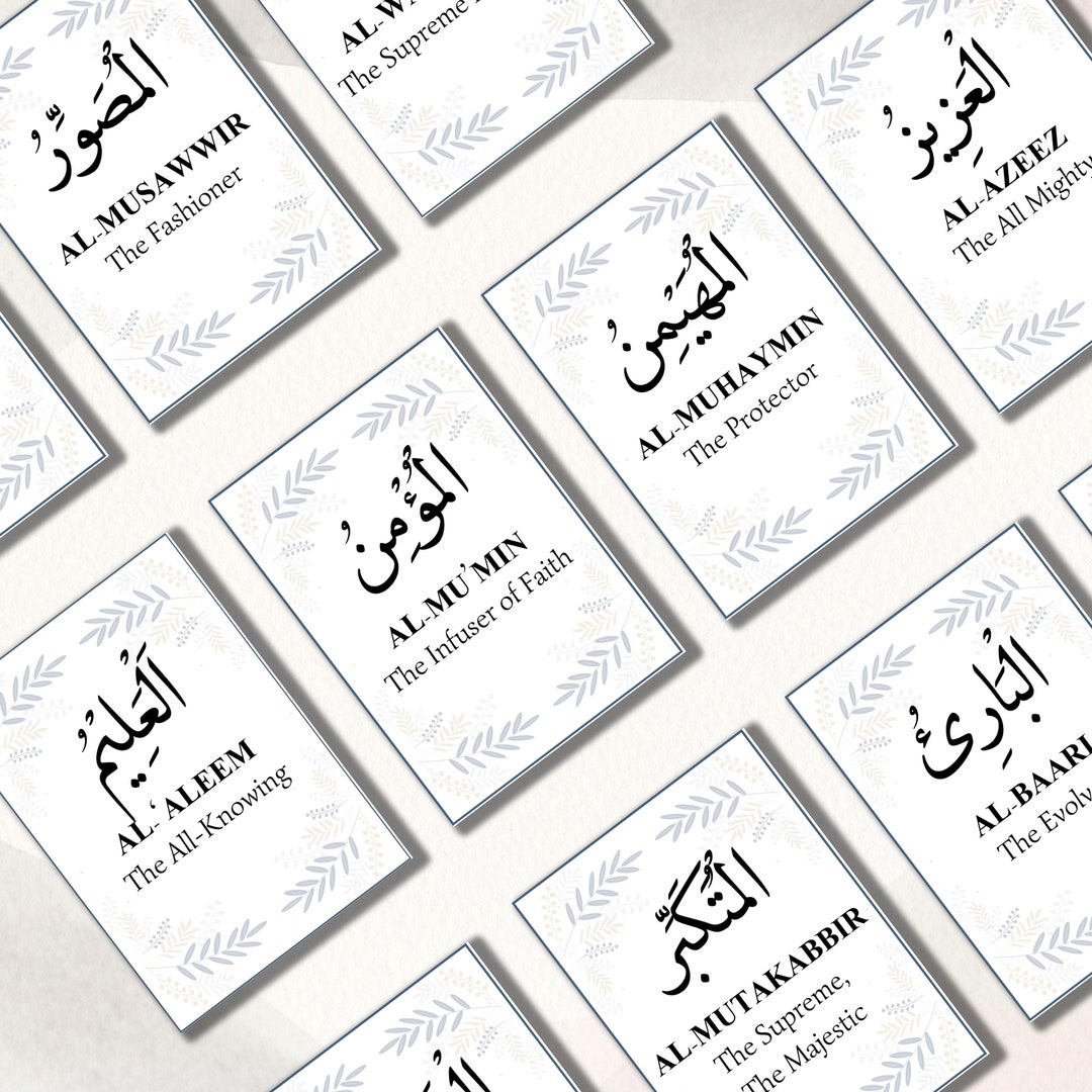 Asmaul Husna Printable Cards Asma UI Husna Flashcards for Muslims Asmaul Husna Printable Cards Asma UI Husna Flashcards for Muslims