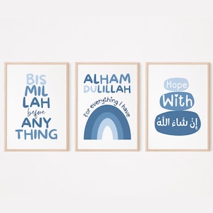 Bismillah Wall Art, Set of 3 Islamic Nursery Posters and Prints, Muslim Kid Playroom Decor, Blue Art Print, Islamic Gift, Alhamdulillah